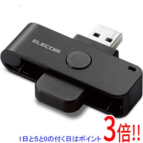 【1日と5.0のつく日、18日はポイント3倍！】【新品(開封のみ)】 ELECOM 接触式ICカードリーダライタ MR-ICD102BK ブラック