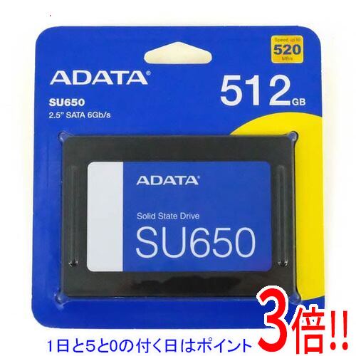 【1日と5.0のつく日、18日はポイント3倍！】A-DATA製 SSD Ultimate SU650 ASU650SS-512GT-R 512GB