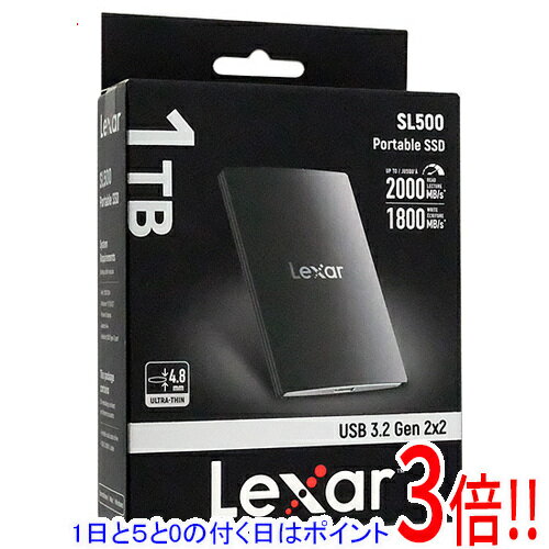 【1日と5.0のつく日、18日はポイント3倍！】LEXAR MEDIA 外付けSSD SL500 LSL500X001T-RNBNG 1TB