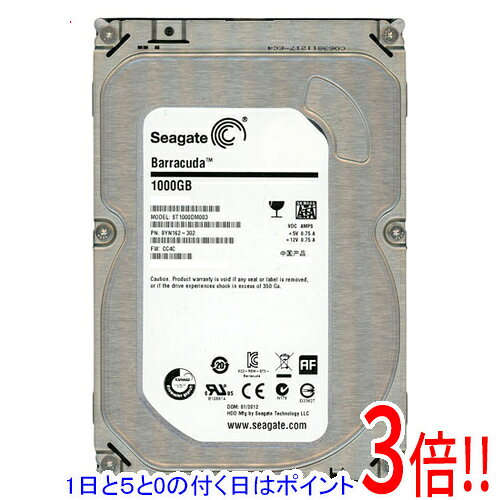楽天市場】st1000 hdd（内蔵ドライブ・ストレージ｜PCパーツ