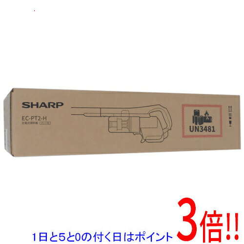 【延長保証対応!!】SHARP コードレススティック掃除機 マイルームスティック EC-PT2-H アッシュグレー