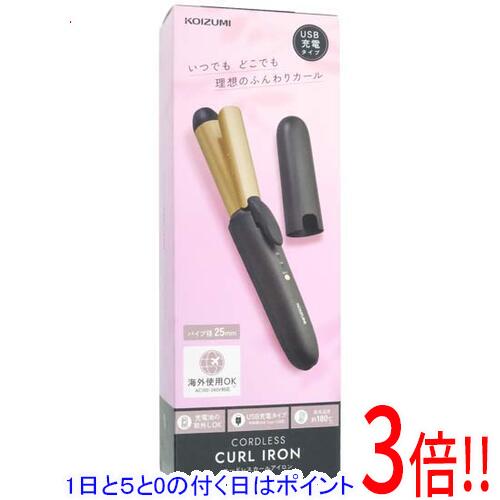 商品名【延長保証対応!!】【新品訳あり(箱きず・やぶれ)】 KOIZUMI コードレスカールアイロン KHR-1420/H チャコールグレー商品状態 新品 （訳あり理由）※外箱に破れや潰れ等の傷み、もしくは汚れがある商品となっております。 パッケージ内部に影響のあるレベルではございません。ご理解の上ご検討お願いします。 商品情報 USB充電式だから 外出先でもサッとスタイリング。 商品名 コードレスカールアイロン 型番 KHR-1420/H [チャコールグレー] 仕様 [基本仕様] アイロンタイプ カール コテのサイズ(パイプ径) 25mm アイロン温度(温度調節段階) 最高温度：約180度(周囲温度30度の場合)/2段階(140・180度) [電源・電圧] 電源・電圧 DC5V 1A 消費電力 5W(充電時) 海外対応 ○ コードレス(充電式) ○ 連続使用時間(充電式) 約20分 コードの長さ 1 m [サイズ・重量] サイズ 約231(W)x50(H)x34(D)mm(キャップ含む) 重量 約170g(キャップ含まず) メーカー コイズミ(KOIZUMI) その他 ※商品の画像はイメージです。その他たくさんの魅力ある商品を出品しております。ぜひ、見て行ってください。※返品についてはこちらをご覧ください。　