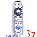 【いつでも2倍!5.0のつく日、18日は3倍!】【中古】Pioneer カロッツェリア カーナビリモコン CXB9217