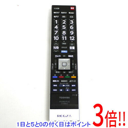 ��1����5.0�ΤĤ�����18���ϥݥ����3�ܡ��ۡ���š�TOSHIBA �վ��ƥ���ѥ�⥳�� CT-90435