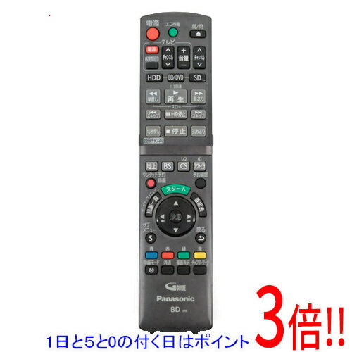 商品名【1日と5.0のつく日、18日はポイント3倍！】【中古】Panasonic BD/DVDレコーダー用リモコン N2QAYB000685商品状態 動作確認済みの中古品です。※本体が日焼けしています。※中古品ですので、傷、汚れ等がございます。ご理解の上、ご検討お願いします。商品名 BD/DVDレコーダー用リモコン 型番 N2QAYB000685 仕様 対応機種：DMR-BRT210-K メーカー名 パナソニック 付属品 ※付属品なし。本体のみとなります。ご確認後、ご検討お願い致します。 その他 ※商品の画像はイメージです。その他たくさんの魅力ある商品を出品しております。ぜひ、見て行ってください。※返品についてはこちらをご覧ください。　
