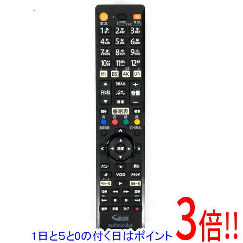 Rakuten - 【1日と5.0のつく日、18日はポイント3倍！】【中古】Technicolor チューナー用リモコン BD-V7500R