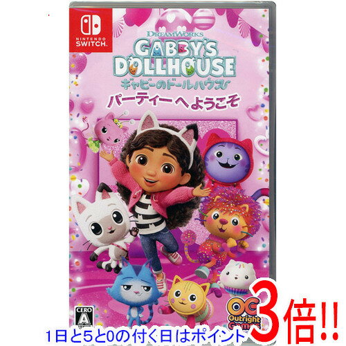 乐天商城 - 【1日と5.0のつく日、18日はポイント3倍！】DreamWorks ギャビーのドールハウス：パーティーへようこそ Nintendo Switch