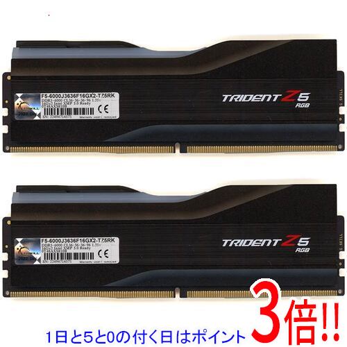 【1日と5.0のつく日、18日はポイント3倍！】【中古】G.Skill デスクトップ用 F5-6000J3636F16GX2-TZ5RK DDR5 PC5-48000 16GB 2枚組