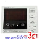 【中古】コロナ 給湯器リモコン RMP-DAD12