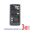 【いつでも2倍!5.0のつく日、18日は3倍!】【中古】Panasonic ビデオカメラリモコン N2QAGC000017