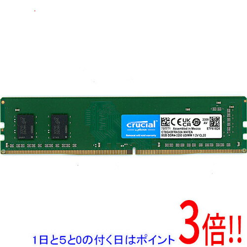 楽天市場】ct2k8g4dfra32aの通販