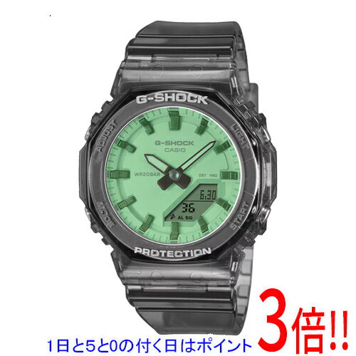 【延長保証対応!!】【1日と5.0のつく日、18日はポイント3倍！】CASIO 腕時計 G-SHOCK GMA-P2100SR-1AJF