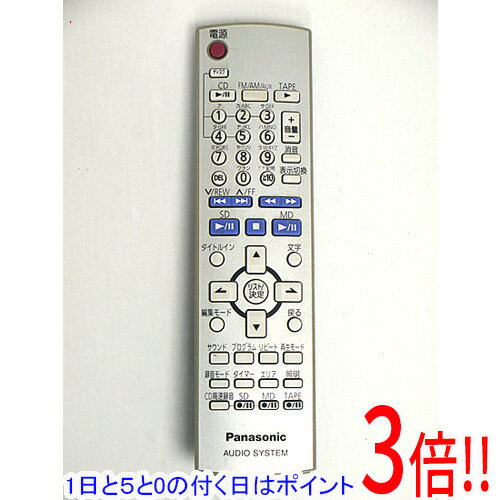 Panasonic SA-pm730SD リモコン有り Amazon.co.jp: Remote Control for パナソニックSA - PM730SD SC