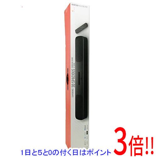 【いつでも2倍!5.0のつく日、18日は3倍!】【中古】JBL サウンドバー BAR 5.0 MultiBeam 未使用 【いつでも2倍!5.0のつく日、18日は3倍!】【中古】JBL サウンドバー BAR 5.0 MultiBeam 未使用