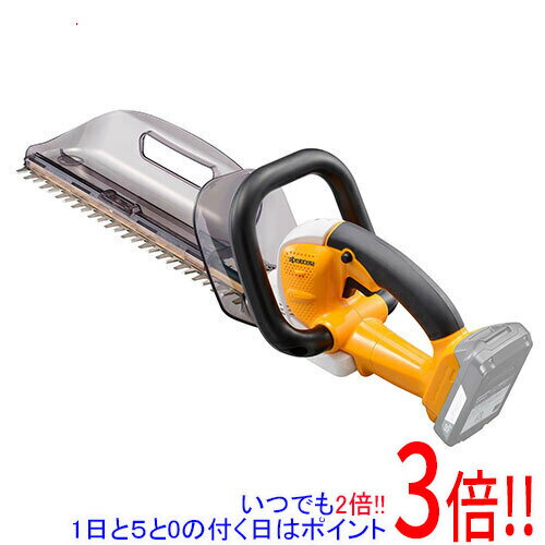 楽天市場】リョービ(ryobi) 充電式ポールヘッジトリマー bpht 楽天市場】リョービ(ryobi) 充電式ポールヘッジトリマー bpht