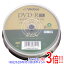 ڤĤǤ2ܡ150ΤĤ3ܡ183ܡVictor ӥǥ DVD-R DL VHR21HP11SJ5 8.5GB 8® 11