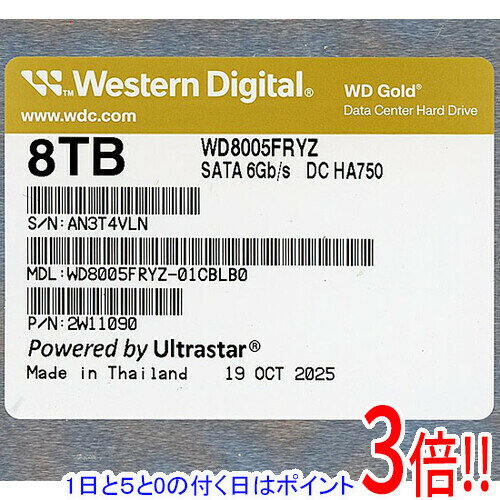 【1日と5.0のつく日、18日はポイント3倍！】Western Digital製HDD WD8005FRYZ 8TB SATA600 7200
