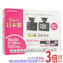 【いつでも2倍 1日と5．0のつく日は3倍 18日も3倍 】コムテック ドライブレコーダー ZDR-022