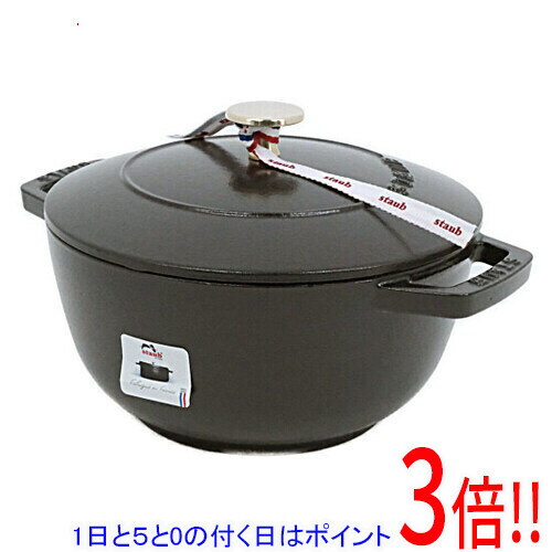 楽天市場】ストウブ ワナベ 20cm(キッチン用品・食器・調理器具 楽天市場】ストウブ ワナベ 20cm(キッチン用品・食器・調理器具