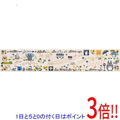 センコー 拭ける PVC キッチンマット となりのトトロ おえかき 約45×240cm 61069 ベージュ センコー 拭ける PVC キッチンマット となりのトトロ おえかき 約45×240cm 61069 ベージュ