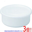 【いつでも2倍!5.0のつく日、18日は3倍!】野田琺瑯 保存容器 ホワイトシリーズ ラウンド 21cm RD-21