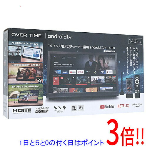 商品名ダイアモンドヘッド 14インチ ポータブルスマートテレビ OVER TIME OT-PST14TE商品状態 新品です。商品説明 いつものテレビからネット動画まで楽しめるチューナー搭載のポータブルスマートテレビ 商品名 14インチ ポータブルスマートテレビ 型番 OVER TIME OT-PST14TE 仕様 [基本仕様] 画面サイズ 14 V型(インチ) 受信チャンネル 地上デジタル放送/UHF放送13〜62ch(ワンセグ放送対応) 対応電池 充電池 コンセント対応 対応 最大電池持続時間 1 時間 内蔵電池充電時間 1 時間 [機能] 外付けHDD録画 ○ リモコン ○ 無線LAN ○ Bluetooth ○ インターネット ○ [VODサービス] Netflix ○ Amazonプライム・ビデオ ○ YouTube ○ [接続端子] HDMI端子 1(入力) USB端子 2(録画用/メディアプレーヤー用) [サイズ・重量] サイズ 334x209x28 mm 重量 1000 g メーカー ダイアモンドヘッド(Diamond Head) その他 ※商品の画像はイメージです。その他たくさんの魅力ある商品を出品しております。ぜひ、見て行ってください。※返品についてはこちらをご覧ください。　