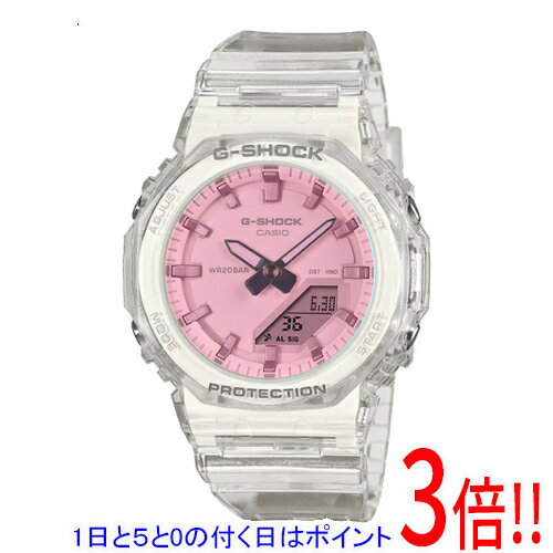 Rakuten - 【延長保証対応!!】【1日と5.0のつく日、18日はポイント3倍！】CASIO 腕時計 G-SHOCK GMA-P2100SR-7AJF