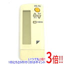 【いつでも2倍！1日と5．0のつく日は3倍！18日も3倍！】【中古】DAIKIN エアコンリモコン BRC4C105