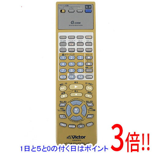 【1日と5.0のつく日、18日はポイント