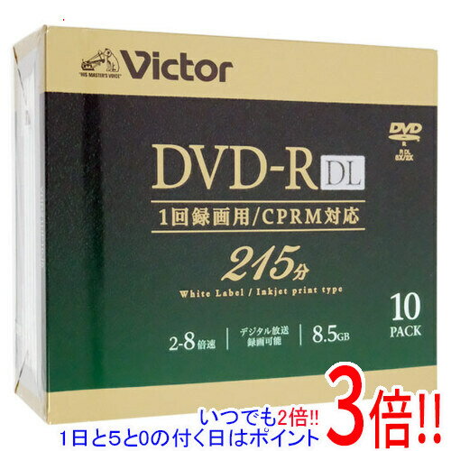 【いつでも2倍！1日と5．0のつく日は3倍！18日も3倍！】