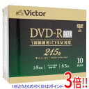 【いつでも2倍!5.0のつく日、18日は3倍!】Victor製 ビデオ用 DVD-R DL VHR21HP10J5 8.5GB 8倍速 10枚組