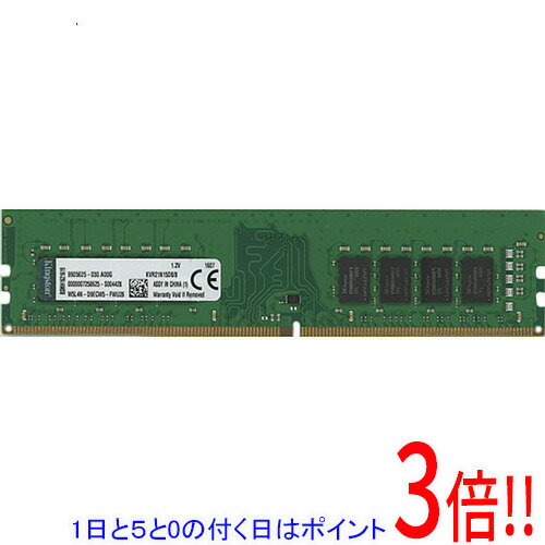 楽天市場】kvr26n19d8／16の通販