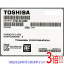 【中古】TOSHIBA製HDD DT01ACA300 3TB SATA600 7200 6000〜7000時間以内
