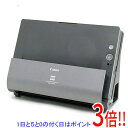 【いつでも2倍!5.0のつく日、18日は3倍!】【中古】Canon製 A4ドキュメントスキャナー DR-C225W