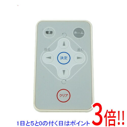 【1日と5.0のつく日、18日はポイント3倍！】【中古】au by KDDI PHOTO-U SP01用リモコン 01PTNBA