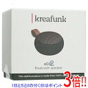 【いつでも2倍!5.0のつく日、18日は3倍!】【新品訳あり(箱きず・やぶれ)】 KREAFUNK ワイヤレススピーカー aGO II KF-0107 シェイディーグリーン
