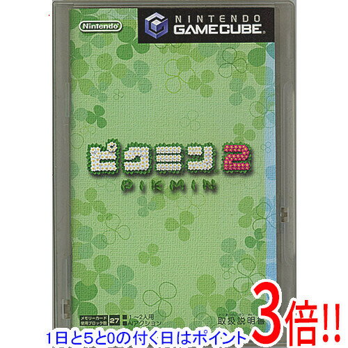 商品名【1日と5.0のつく日、18日はポイント3倍！】【中古】ピクミン2 ゲームキューブ 外箱・e+おためしカードなし・ディスク傷商品状態 開封済みの中古品です。☆ケース・説明書付き！※紙の外箱、e+おためしカードはありません。(画像はイメージです。)※ディスク全体に薄い傷が見られますが、ゲームのプレイには問題ないレベルとなっております。 ※本商品は、製品の性質上、返品はお受けできませんのでご了承ください。 商品情報 ピクミンを引き連れて、危険な生物たちを倒し、障害を乗り越え、隠されたお宝を見つけ出すゲーム。 レアです！ ジャンル アクション 対応機種 ゲームキューブ プレイ人数 1人 CERO A (全年齢対象) メーカー 任天堂 その他 ※商品の画像はイメージです。その他たくさんの魅力ある商品を出品しております。ぜひ、見て行ってください。※返品についてはこちらをご覧ください。　