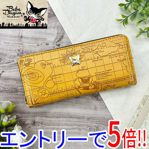 ベベダヤンBebeDayanコンパ...