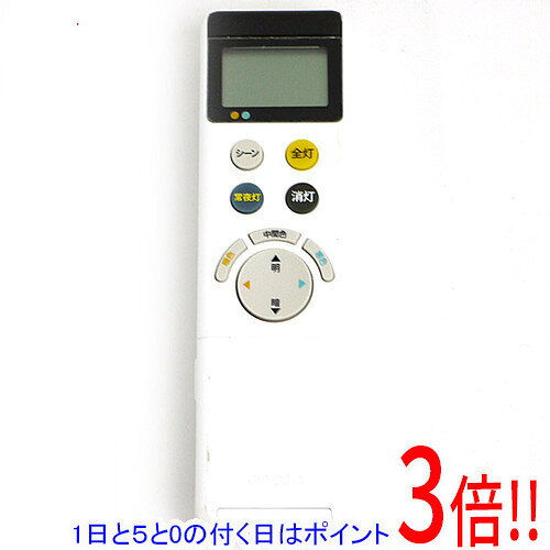 【1日と5.0のつく日、18日はポイント3倍！】【中古】ODELIC 照明用リモコン RC914 ...