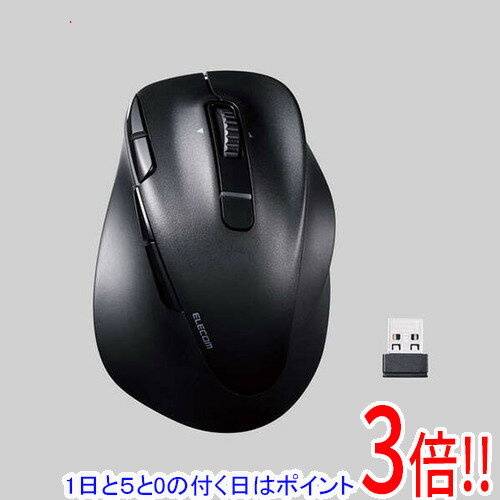 楽天市場】elecom m－xgs20dlの通販
