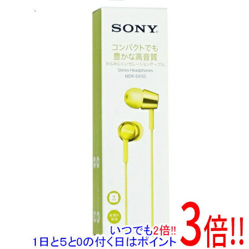 SONY 密閉型インナーイヤーレシーバー MDR-EX155 (Y) イエロー