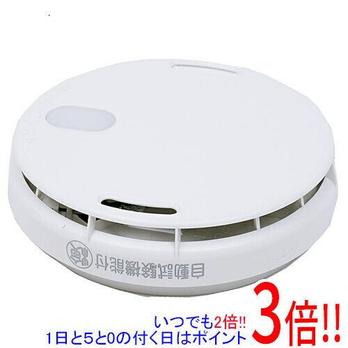 【いつでも2倍！1日と5．0のつく日は3倍！18日も3倍！】マックス 住宅用火災警報器 火無安全 熱式 KK-DH32-10 JQ90061