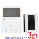 【延長保証対応!!】Panasonic テレビインターホン・ドアホン子器セット SHF71300W