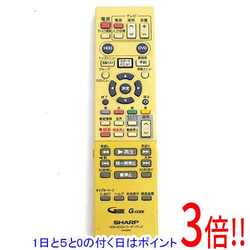 【1日と5.0のつく日、18日はポイント3倍！】【中古】SHARP製 DVDリモコン GA426PA