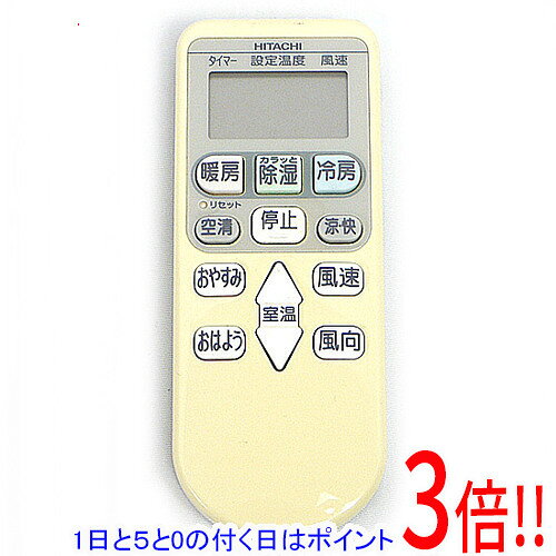 Rakuten - 【1日と5.0のつく日、18日はポイント3倍！】【中古】HITACHI エアコンリモコン RAR-3M1