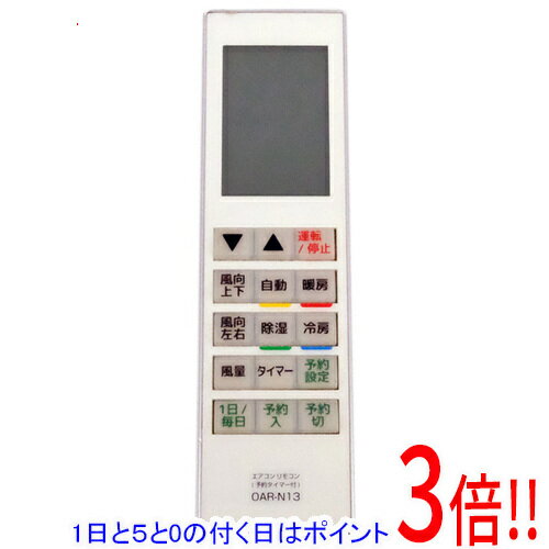 Rakuten - 【1日と5.0のつく日、18日はポイント3倍！】【中古】オーム電機 エアコンリモコン OAR-N13
