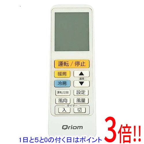 YAMAZEN 窓用エアコン リモコン付き 楽天市場】エアコン リモコン（ブランド山善）の通販
