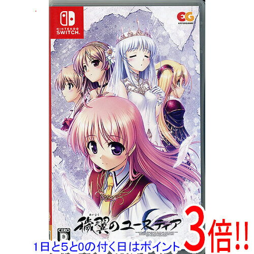 乐天商城 - 【1日と5.0のつく日、18日はポイント3倍！】【中古】穢翼のユースティア Nintendo Switch