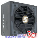 【いつでも2倍！1日と5．0のつく日は3倍！18日も3倍！】【新品(開封のみ 箱きず やぶれ)】 Owltech製 電源ユニット Seasonic SSR-850FX 850W