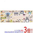 【いつでも2倍!5.0のつく日、18日は3倍!】センコー 拭ける PVC キッチンマット となりのトトロ おえかき 約45×120cm 60605 ベージュ